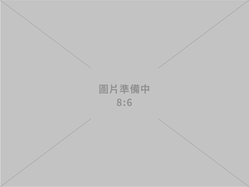 隆春企業股份有限公司